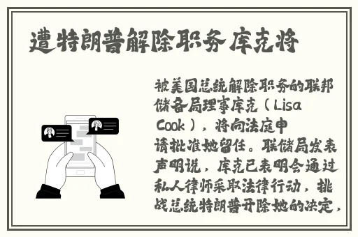 四房婷婷